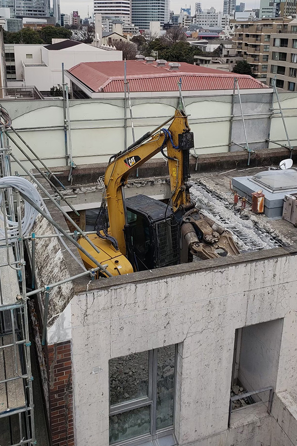 解体